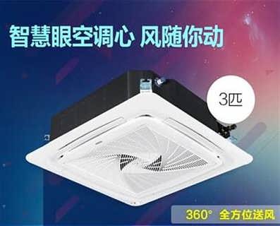 海尔风管机怎么样？家里装完用了半年，这些大实话不吐不快！