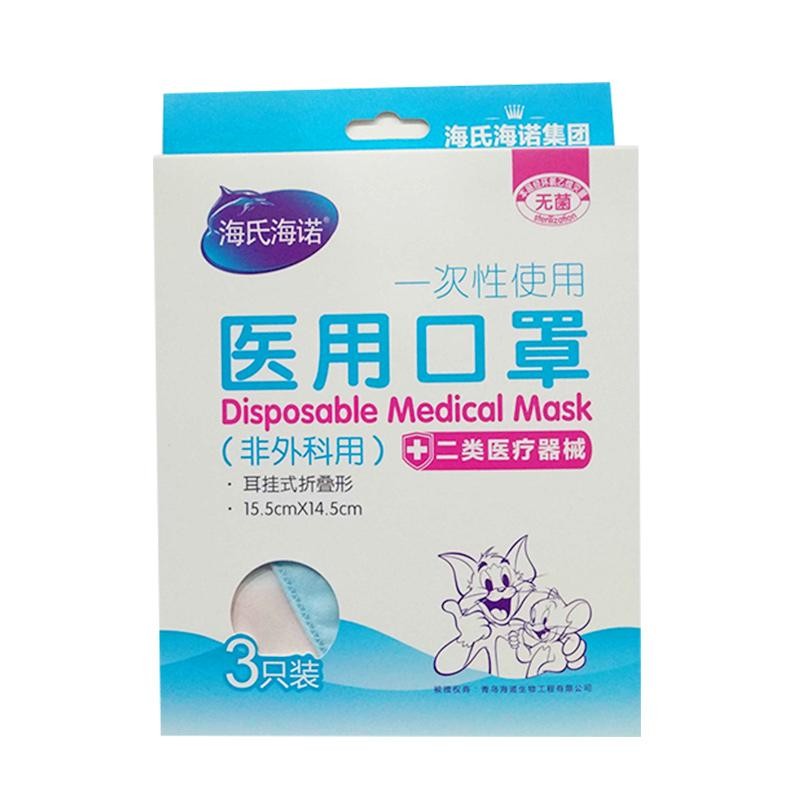 海氏海诺到底怎么样？用了8年的老用户，告诉你真实的优缺点！