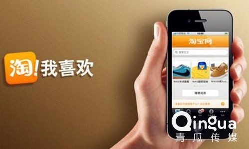 淘宝买手机，是“真香”还是“翻车”？一个十年老买家的血泪控诉与真香安利