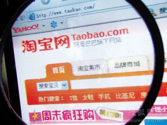 淘宝聚划算咋样？老买家掏心窝子聊聊，这便宜到底咋捡才不亏！
