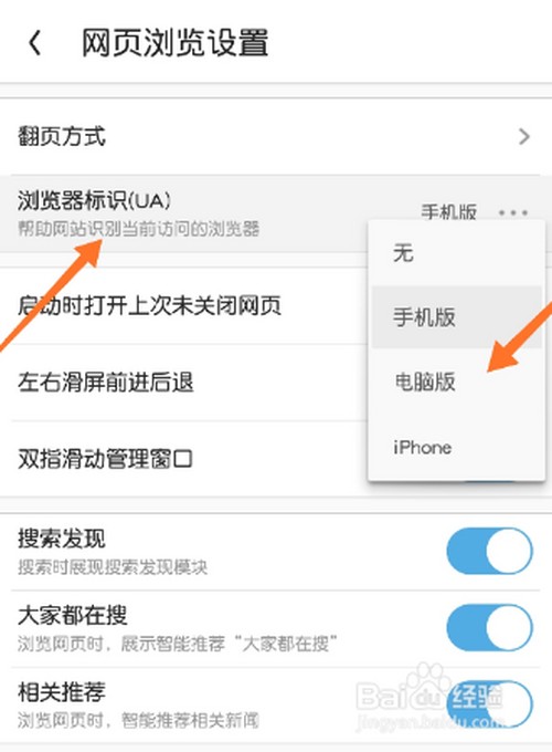 淘屏内容打理记：三招让你告别杂乱，流量翻倍！