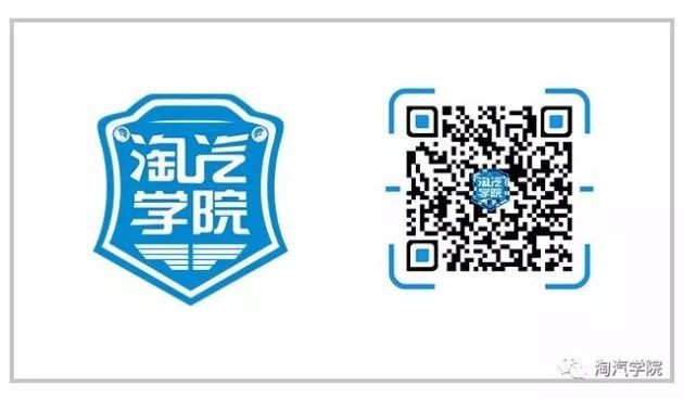 淘汽购车记：一个二手车新手的真实心路