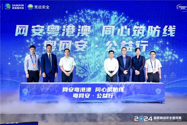 深信服科技怎么样？这家公司的技术真的能守护你的数字世界吗？