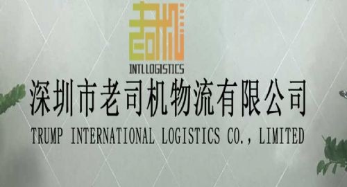 深圳移动的待遇究竟怎么样？老员工和新人都来说说大实话