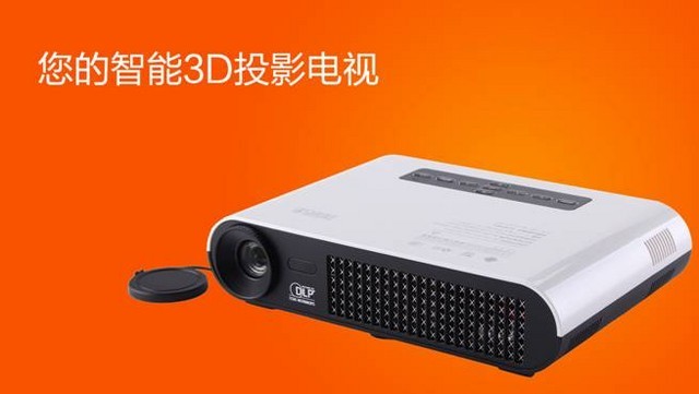 深夜追剧党必看！瑞视达投影仪怎么样？千元内真能打造家庭影院？