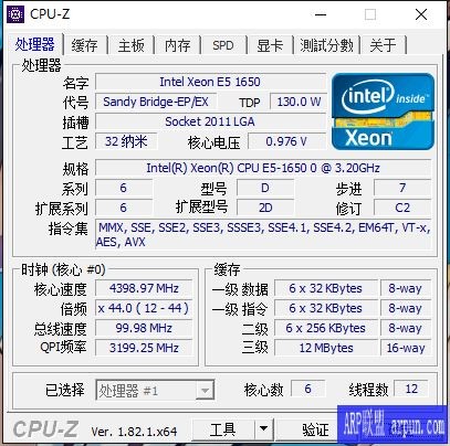 深度扒一扒：华南X79主板到底怎么样？是性价比神器还是“寨板”坑货？