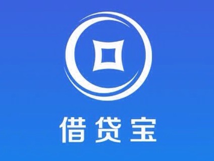 深扒借贷宝：电子借条下的高利贷陷阱，你还敢用吗？