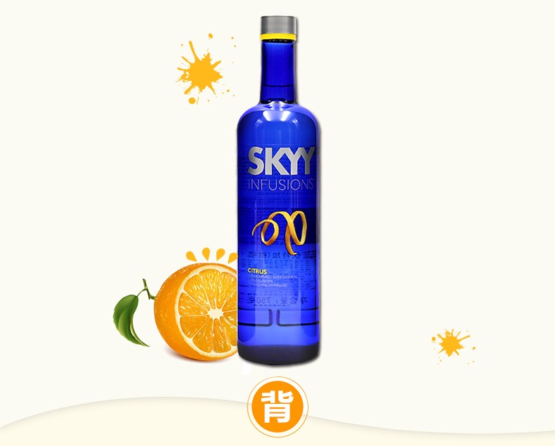 深蓝伏特加怎么样？老酒友亲测，这抹“旧金山蓝”到底值不值得入手？