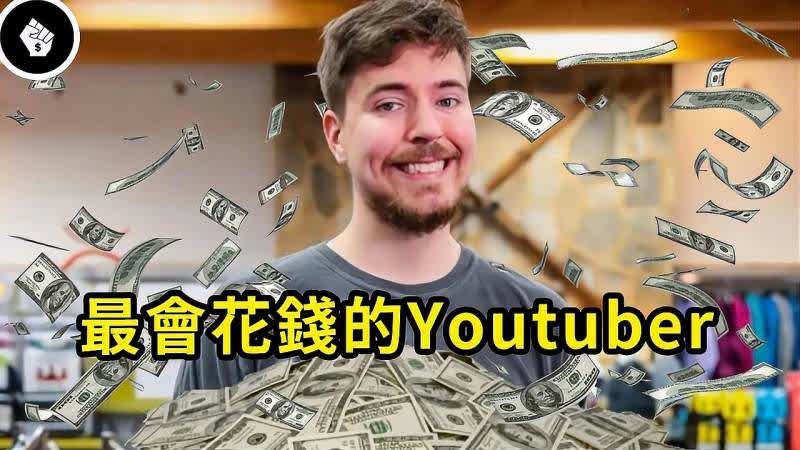 混合现实（MR）到底是个啥？它如何改变我们的生活？