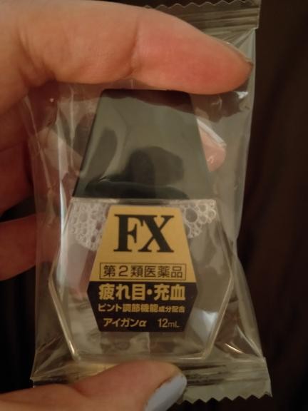 清凉一夏还是隐患重重？深入扒一扒FX眼药水到底怎么样