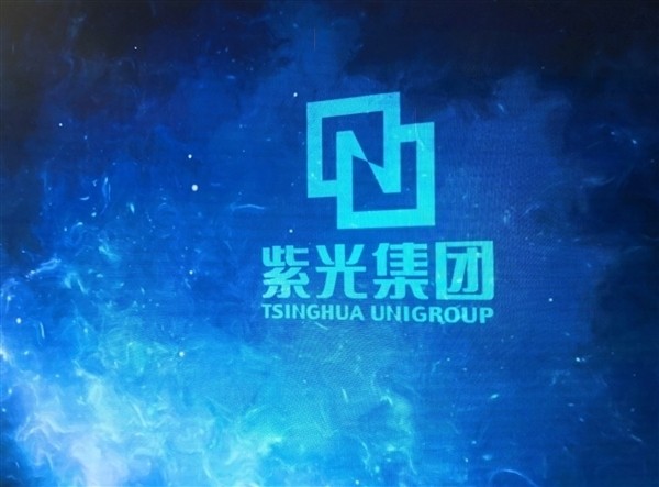 清华紫光到底怎么样？老牌子翻新篇，是情怀还是真本事？