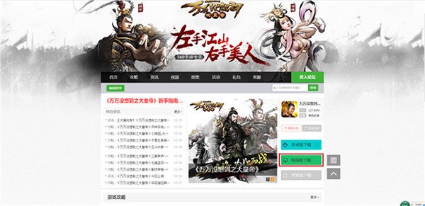 游族网络怎么样？这家游戏公司正在下一盘AI大棋