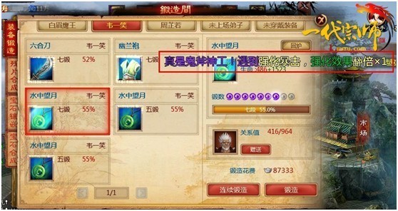 游族网络这波操作稳了？AI+游戏玩出花儿，但挑战也不少！