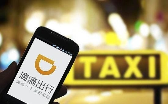 滴滴司机怎么样？开滴滴到底是赚个辛苦钱还是真能养家？