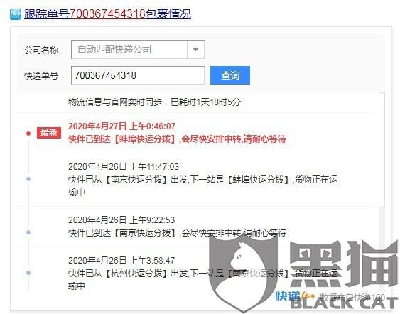 滴答清单妙用：让杂乱信息乖乖列队，生活不再“抓瞎”