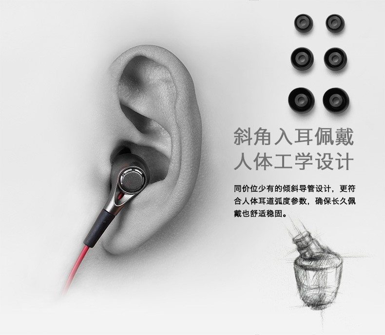 漫步者H230P值不值得买？百元内重低音小钢炮真实体验