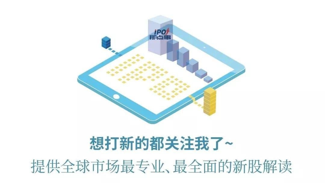 澜起科技怎么样？一个芯片“老兵”的逆袭故事