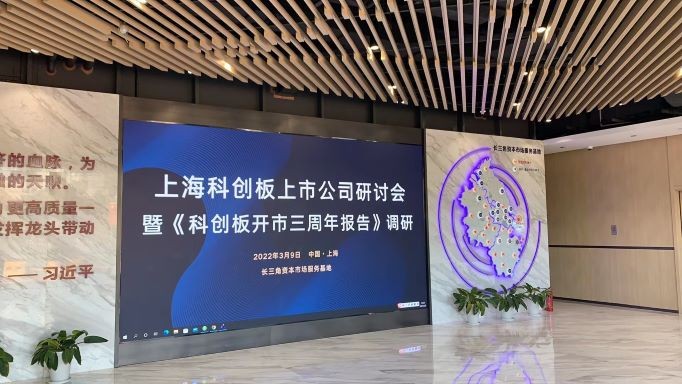 澜起科技怎么样？一个芯片“老兵”的逆袭故事