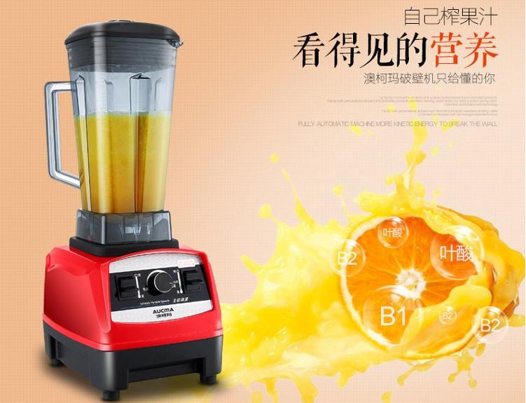 澳柯玛破壁机真的像测评说的那么好吗？我家用了3个月的真实体验分享