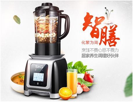 澳柯玛破壁机真的像测评说的那么好吗？我家用了3个月的真实体验分享
