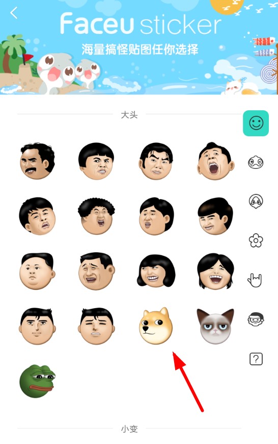 激萌相机到底怎么样？这篇真实体验告诉你它是不是你的菜！