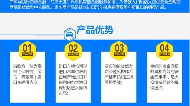 点融网工作真实体验大揭秘：高薪背后是“馅饼”还是“陷阱”？