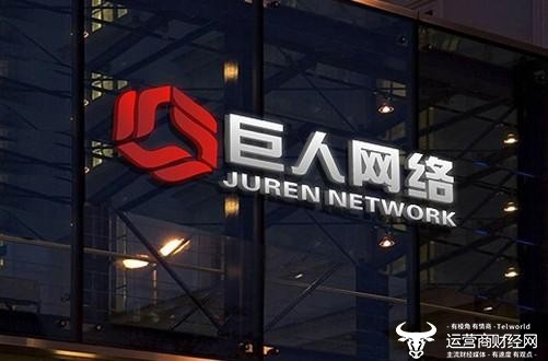 老牌游戏巨头玩转AI，巨人网络这波转型到底怎么样？