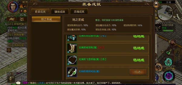 老牌游戏巨头玩转AI，巨人网络这波转型到底怎么样？