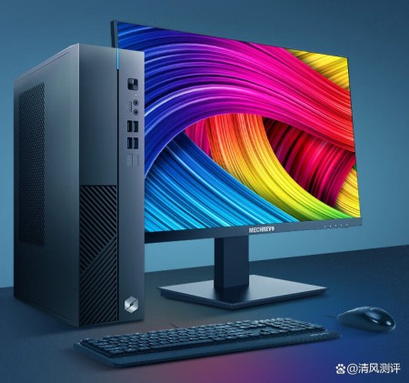 老电脑迷的真心话：口袋紧巴巴，机械革命主机怎么样才能放心选？