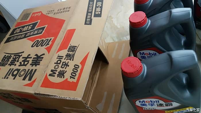 老车“续命”记：我给十年老伙计换了美孚速霸1000，它竟然“不喘”了