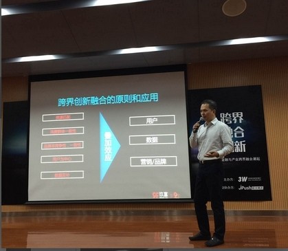 玖富金融怎么样？扒一扒这位“金融大师兄”的光鲜外衣与挠心现实