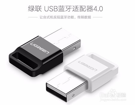 用了三年绿联数据线，我来跟你说句大实话！