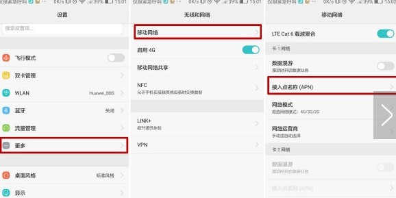 电信卡网速怎么样？从罗永浩吐槽到5G-A实测，一篇说清真实体验与选择门道