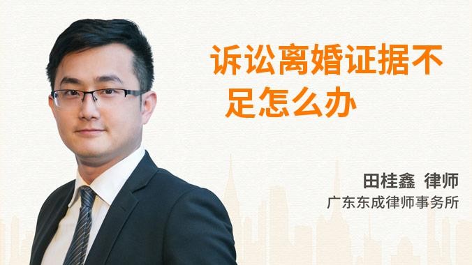 电信欠费不交会怎么样？别被吓唬了，真实后果全在这里
