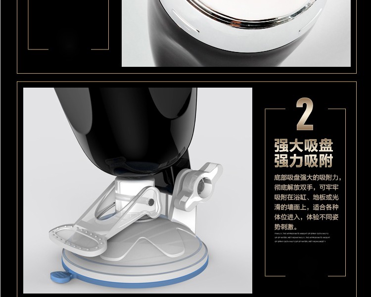 电动飞机杯到底怎么样？老司机带你扒开真相，别再花冤枉钱！