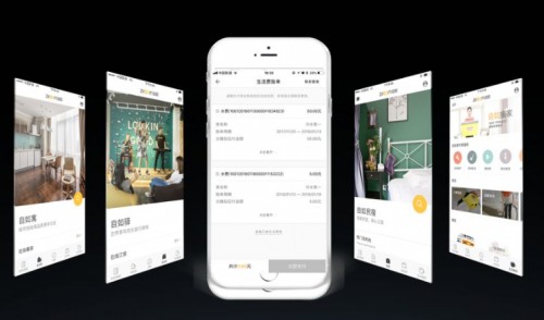 自如管家怎么样？开盲盒还是真省心？听听租客和房东的大实话