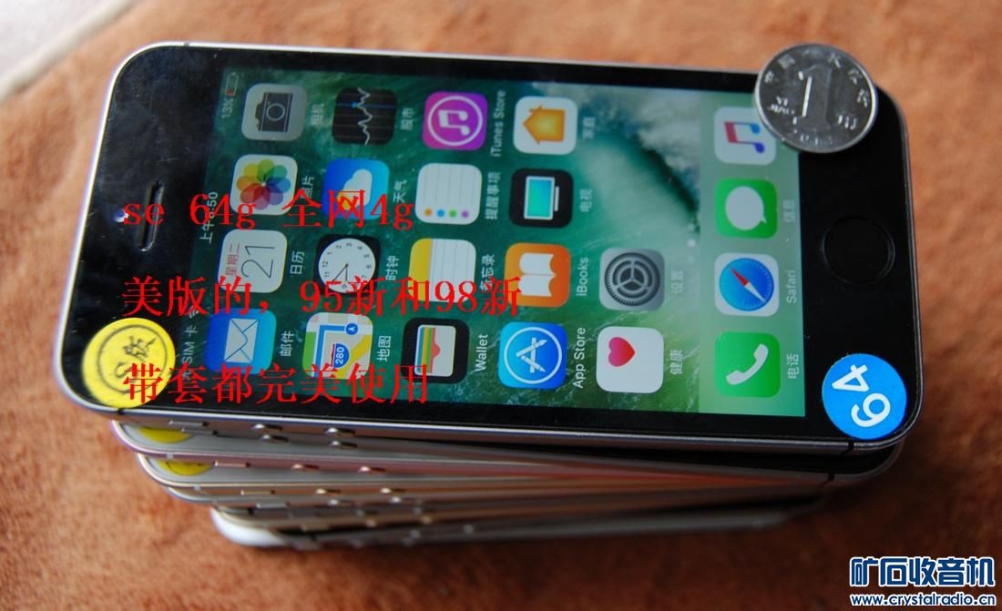 苹果展示机怎么样？摸过真机后，我发现了这些门道！