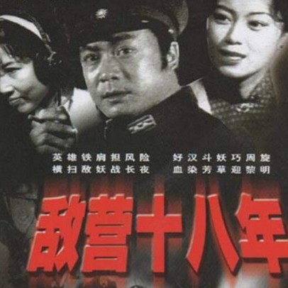 99%收视神话消亡史：中国电视剧为何再也回不去了？