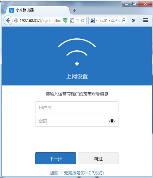 移动宽带信号到底怎么样？家里网速“龟速爬”，真的没救了吗？