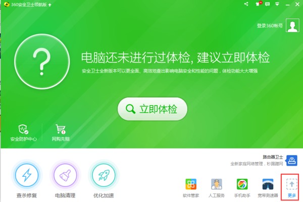移动宽带信号到底怎么样？家里网速“龟速爬”，真的没救了吗？