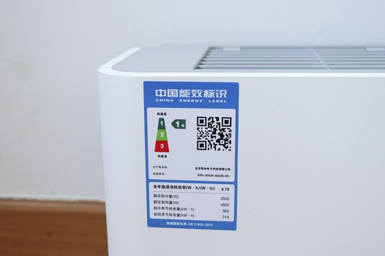 空调除湿真的有用吗？开对了清爽，开错了白费电！