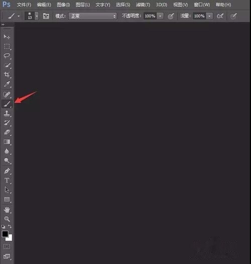 笔刷整理大作战：告别混乱，让你画画效率翻倍的终极指南