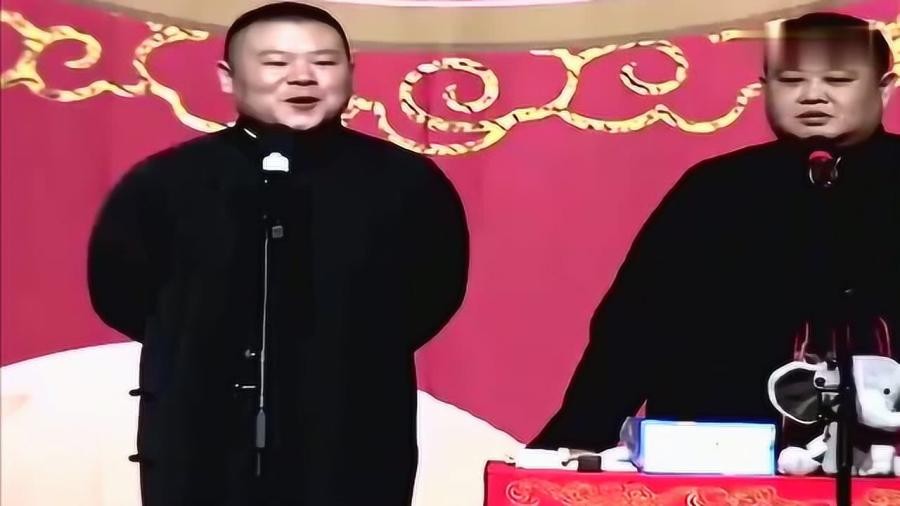 全网催婚郭麒麟！“德云少奶奶”为何难产？深扒婚恋观背后的清醒真相
