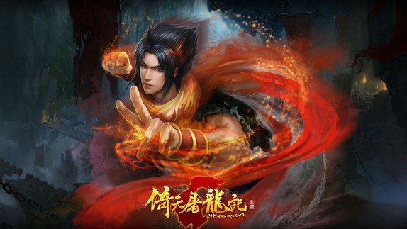 倚天屠龙记2025翻拍扑街？武侠经典难逃魔改宿命