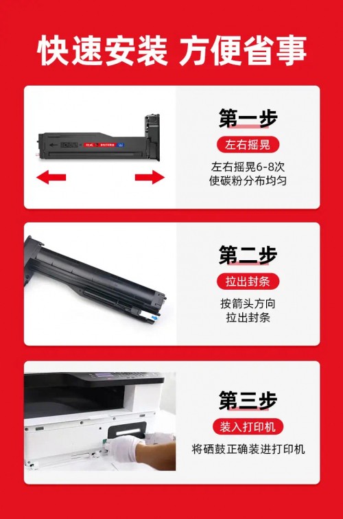 绘威墨盒真实使用体验：老打印机省钱续命的秘诀