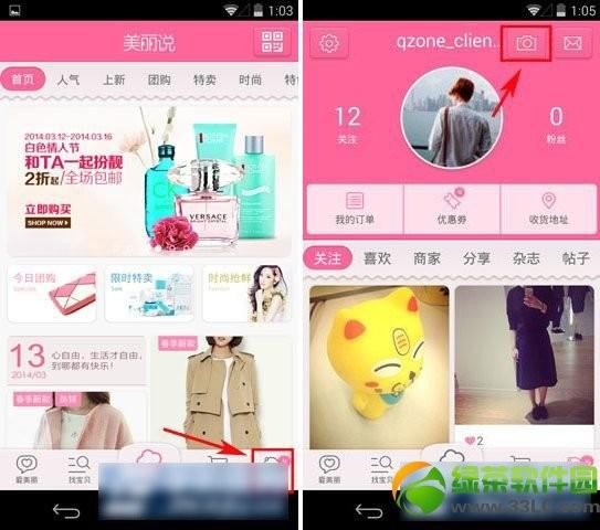 说真的，你那叫“整理内容”？别闹了，顶多算塞收藏夹吃灰！