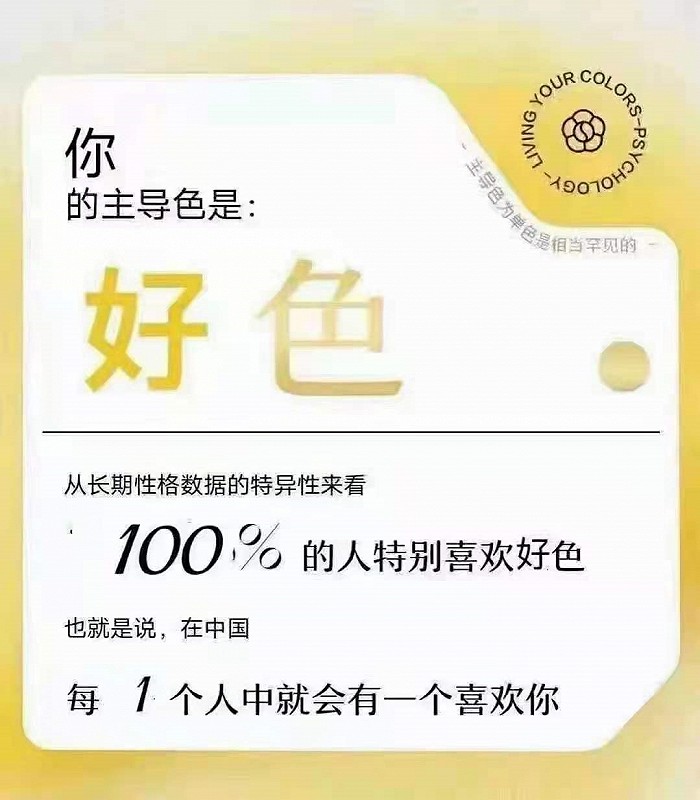 网易内容整理术：从信息碎片到流量高地的通关秘籍