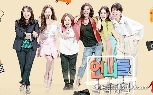 少女时代Tiffany：从恋爱巅峰跌落，到浴火重生
