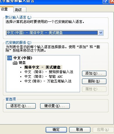 跟电脑键盘打交道这些年，我可算琢磨出点门道了