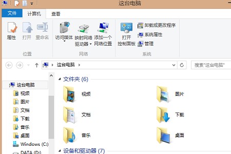 跟电脑键盘打交道这些年，我可算琢磨出点门道了